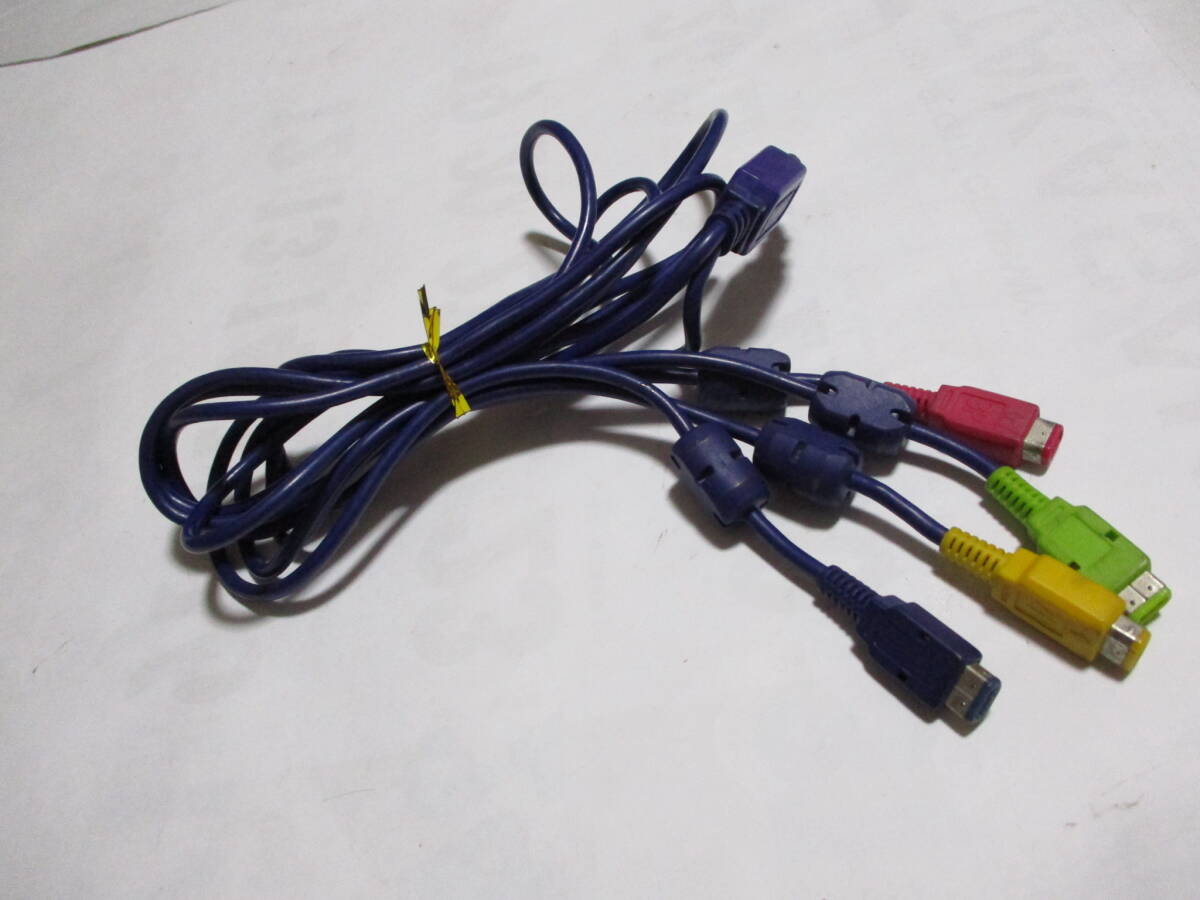 GBA 4人用 4P ケ-ブル 希少 激安!!!!!!拍卖
