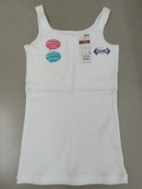 【KCM】jhk-187■新品未使用■Twin Dimple by SOKY■女児/ガールズ/ジュニア 吸汗速乾 インナー タンクトップ サイズ:150■日本製拍卖