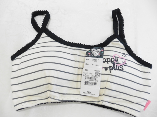 【KCM】□jhk-115■新品未使用■Happy Plus by SOKY ■ジュニアブラ スポーツブラ カップ付き サイズ:140 ■拍卖