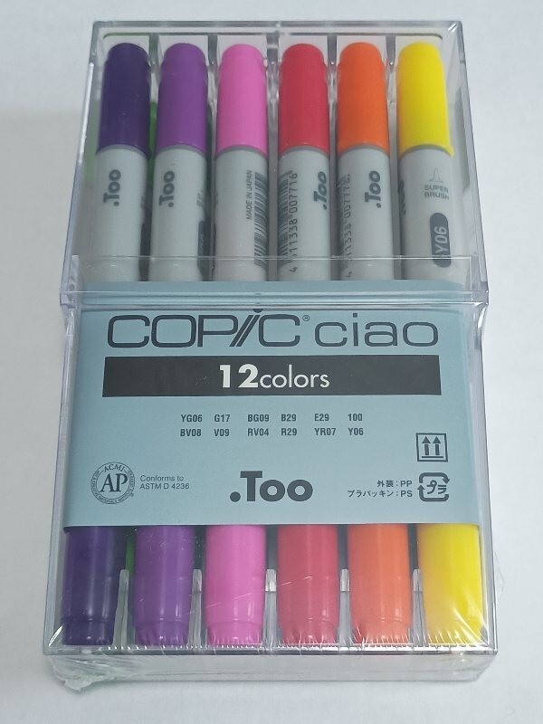 新品未開封 COPiC ciao 12色 コピックチャオ 送料込み拍卖