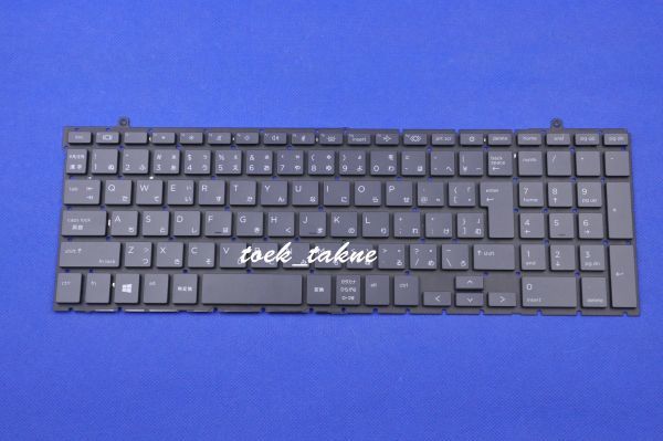 国内発送 安心保証 HP EliteBook 860 G9、865 G9、865 G10 日本語キーボード バックライトあり拍卖