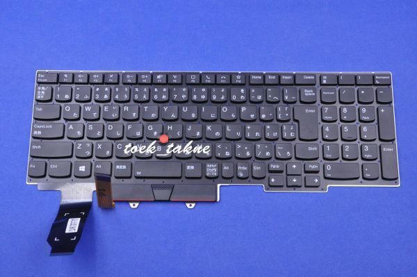 国内発送 安心保証 Lenovo Thinkpad E15 Gen 3(20YG) 日本語キーボード バックライトあり 黒拍卖