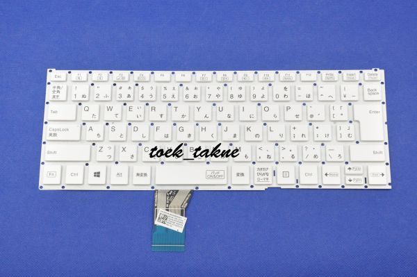 国内発送 安心保証 NEC LAVIE HM350/PAW PC-HM350PAW HM350/PAW-8 PC-HM350PAW-8 HM350/PAW-E3 PC-HM350PAW-E3 日本語キーボード拍卖