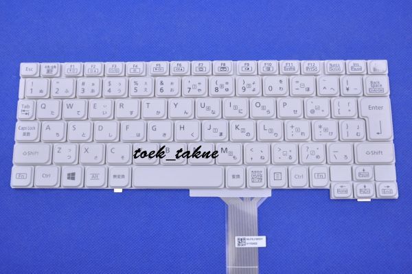 国内発送 安心保証 Panasonic CF-SV1 CF-SV7 CF-SV8 CF-SV9シリーズ 全機種 日本語キーボード HMB8358CPA11 CPB11 CPC11 ②拍卖