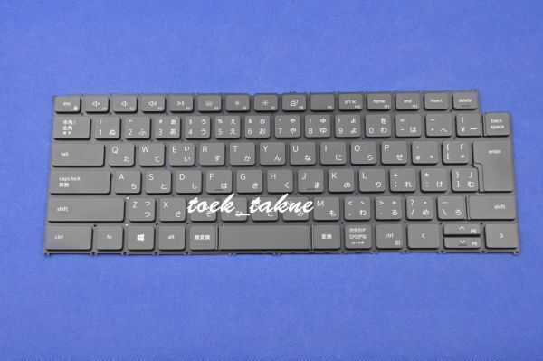 国内発送 安心保証 DELL Latitude 13 3000シリーズ 3320 P146G、14 3000シリーズ 3420 P144G 日本語キーボード バックライトあり 黒拍卖