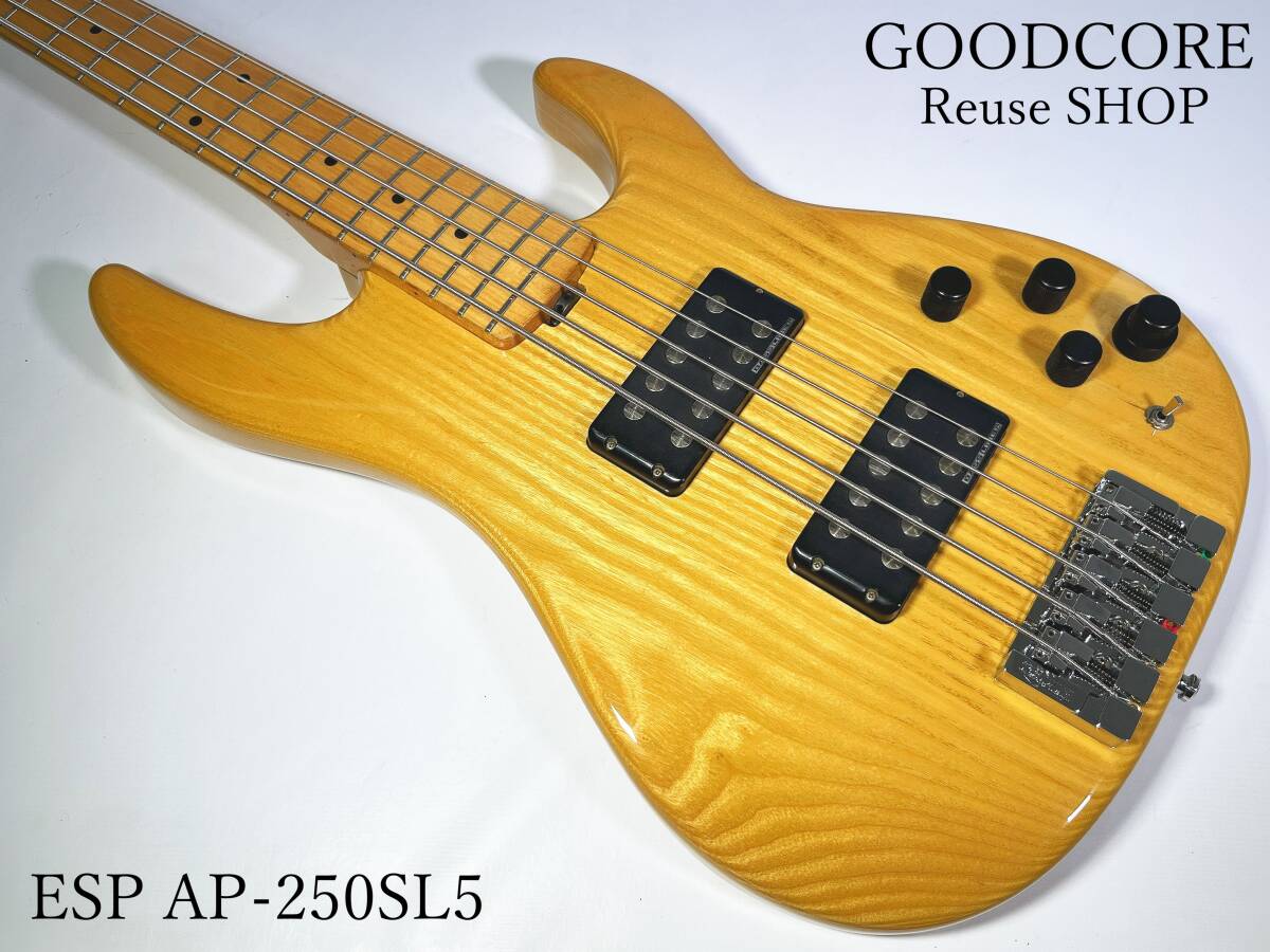 ESP AP-250SL5 5弦 エレキベース アクティブ ナチュラルカラー●R708269拍卖