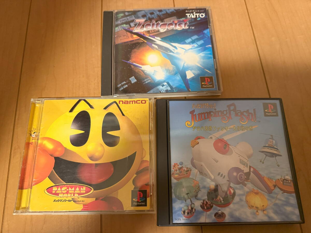 PS1用ソフト 3本セット パックマン拍卖