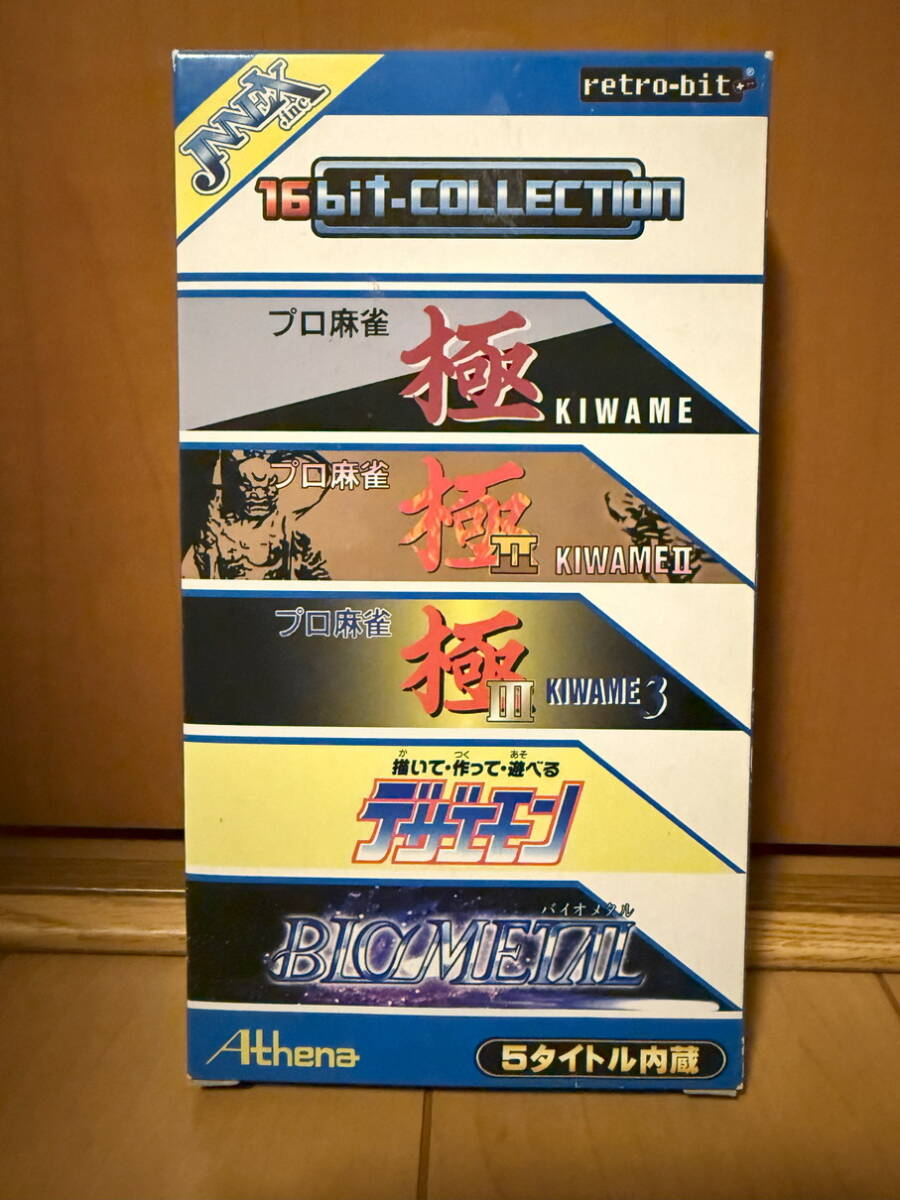 SFC アテナ16bitコレクション 新品未開封 バイオメタル拍卖