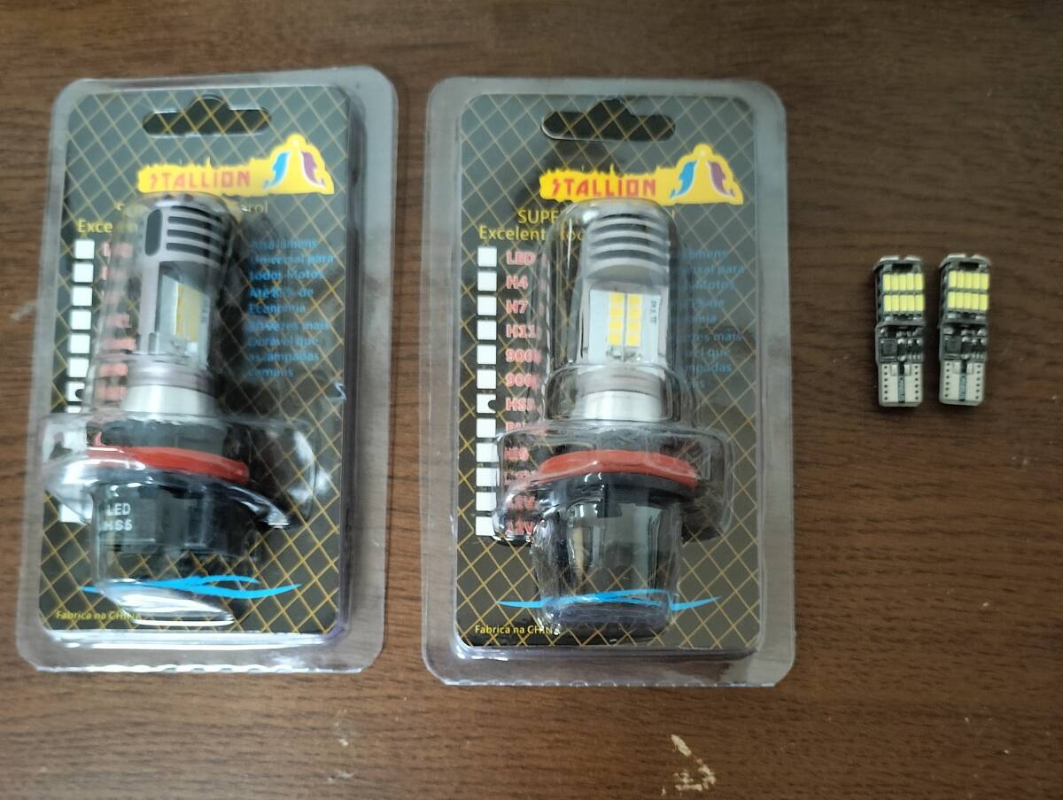 先祖帰りしてしまった新型! PCX125 PCX150 JF28 KF12 等に! HS5 LED ヘッドライト 2個 ポジション用 高輝度 LED2個セット拍卖