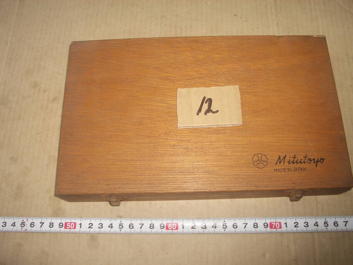 ミツトヨ 外側マイクロメーター 75~100ミリ その12拍卖