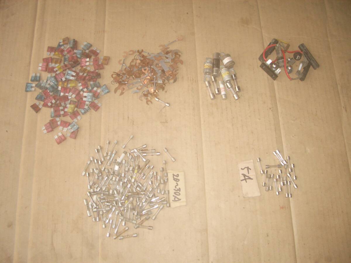 ガラス管ヒューズ、爪付ヒューズ 平型ヒューズ 色々拍卖