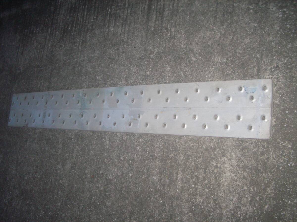 アルミ製 足場板 長さ180CM、幅24CM 高さ30ミリ お引き取り限定 愛知県より拍卖