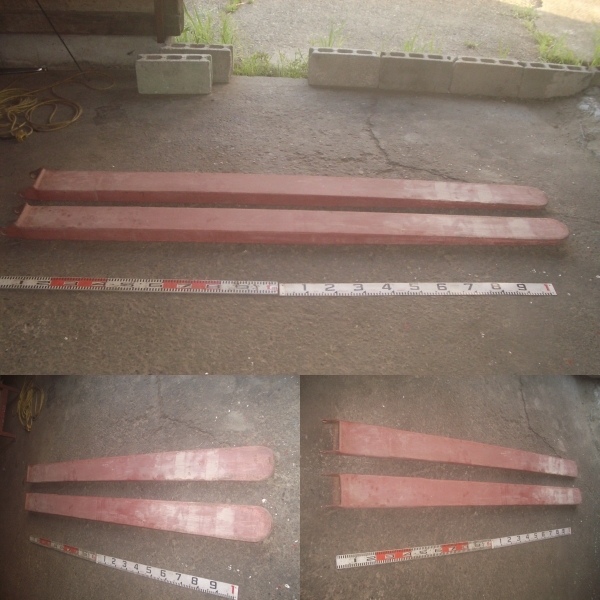 フォークリフトの さやフォーク、延長ツメ、延長フォーク 210センチメートル お引き取り限定 愛知県より拍卖