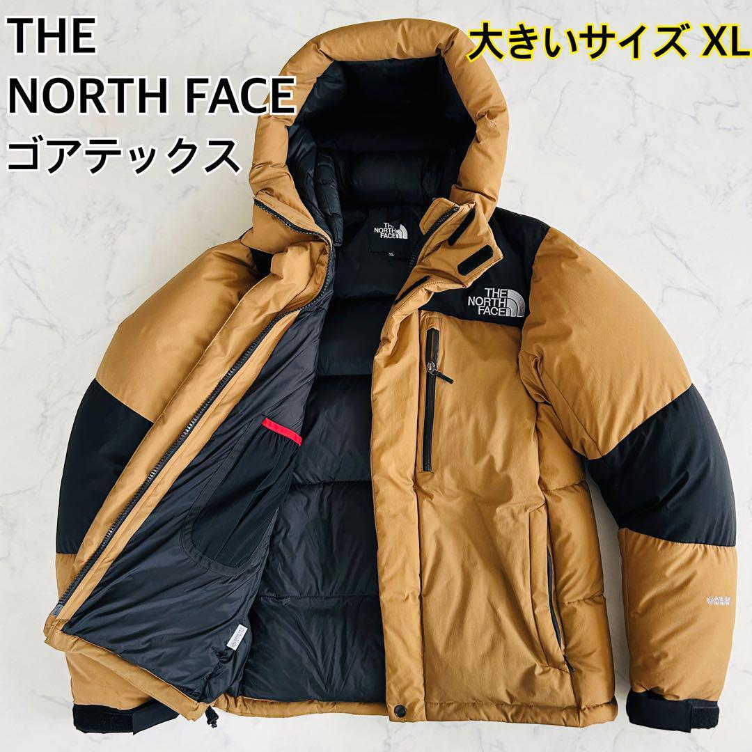 【良品 大きいサイズXL】THE NORTH FACE ザノースフェイス バルトロライトジャケット ゴアテックス 肉厚 ベージュ ND91950拍卖