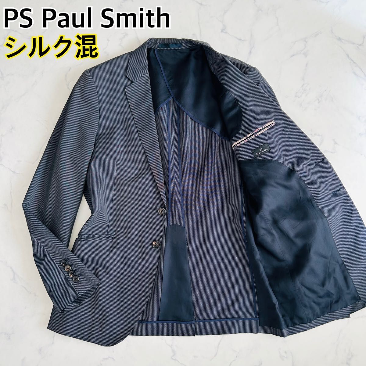 【美品】PS Paul Smith ピーエスポールスミス シルク混 花柄 テーラードジャケット ネイビー ストライプ Lサイズ拍卖