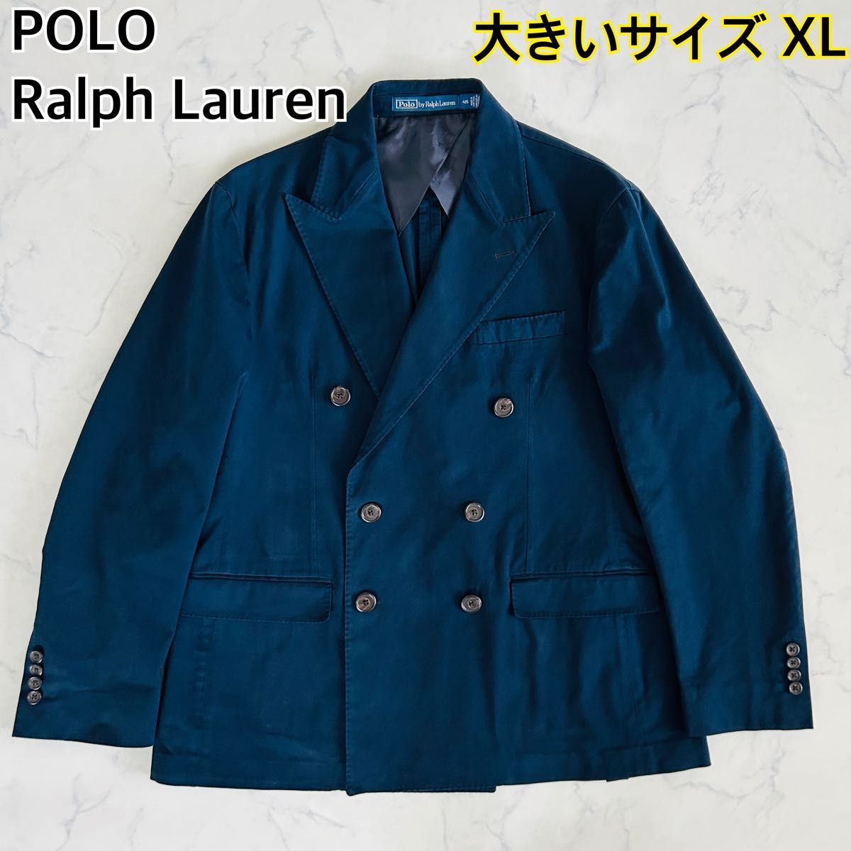 【大きいサイズ XL】POLO Ralph Lauren ポロラルフローレン テーラードジャケット ブレザー 紺ブレ ダブルブレスト ネイビー コットン 180拍卖