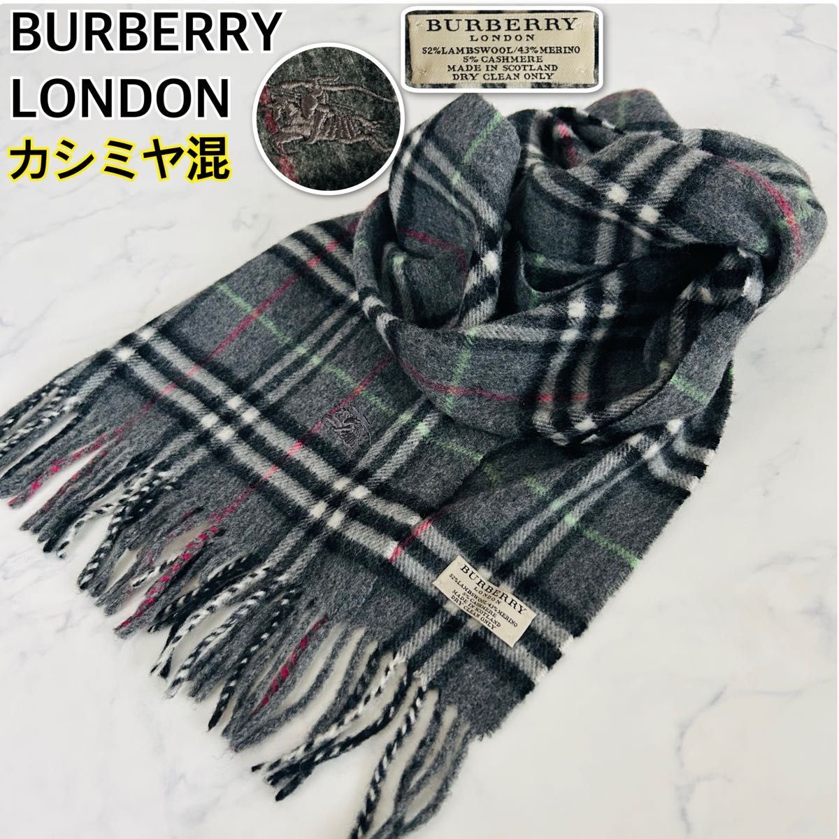【美品 現行品】BURBERRY LONDON バーバリーロンドン カシミヤ混 カシミア混 ウール マフラー ノバチェック グレー ホースロゴ刺繍拍卖