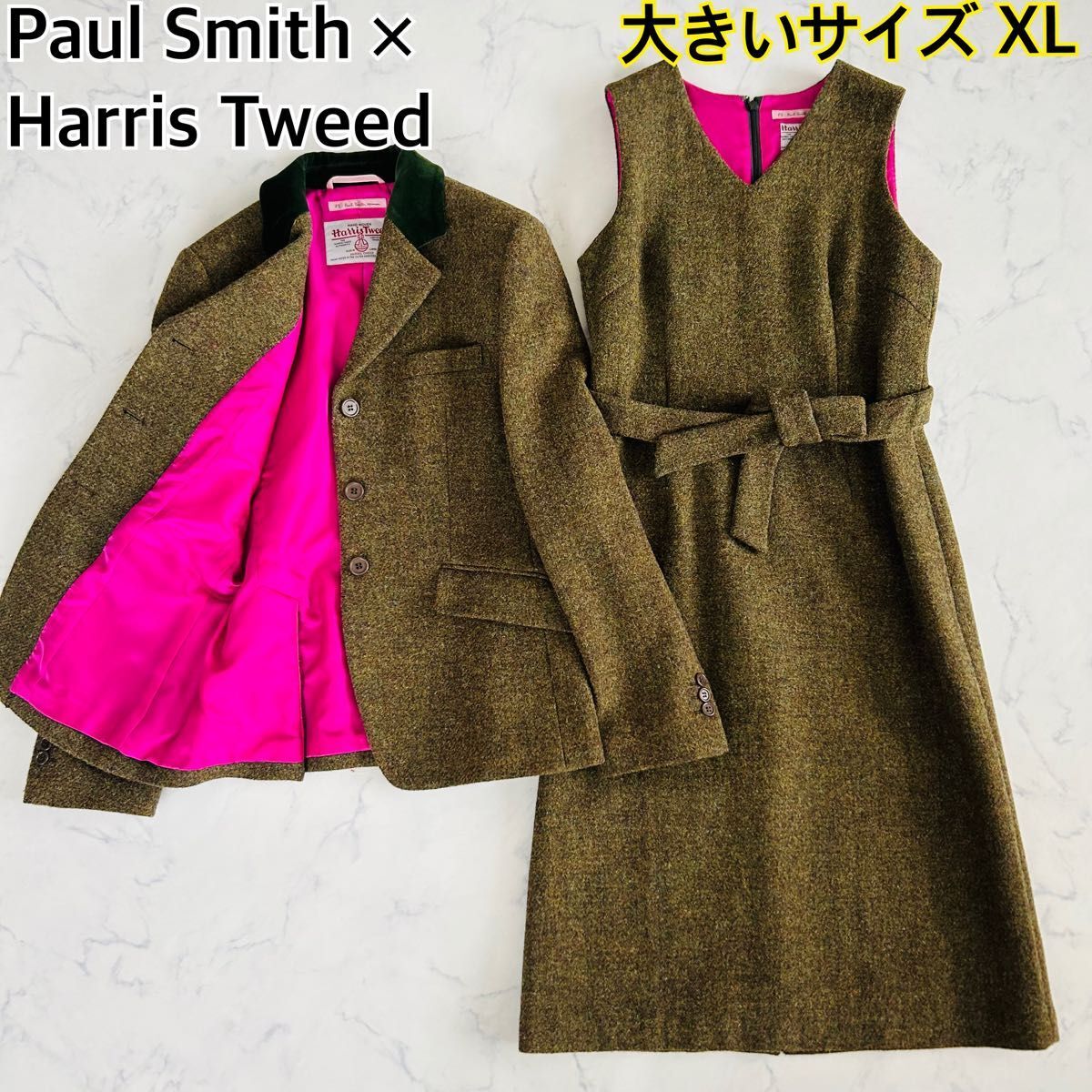 【希少美品 大きいサイズXL】Paul Smith Harris Tweed ポールスミス×ハリスツイード セットアップ ワンピース ジャケット ベルト 襟ベロア拍卖