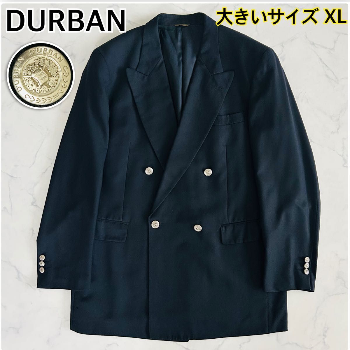 【大きいサイズ XL相当】DURBAN ダーバン 銀ボタン テーラードジャケット 刻印ボタン ダブルブレスト ブレザー ブラック拍卖