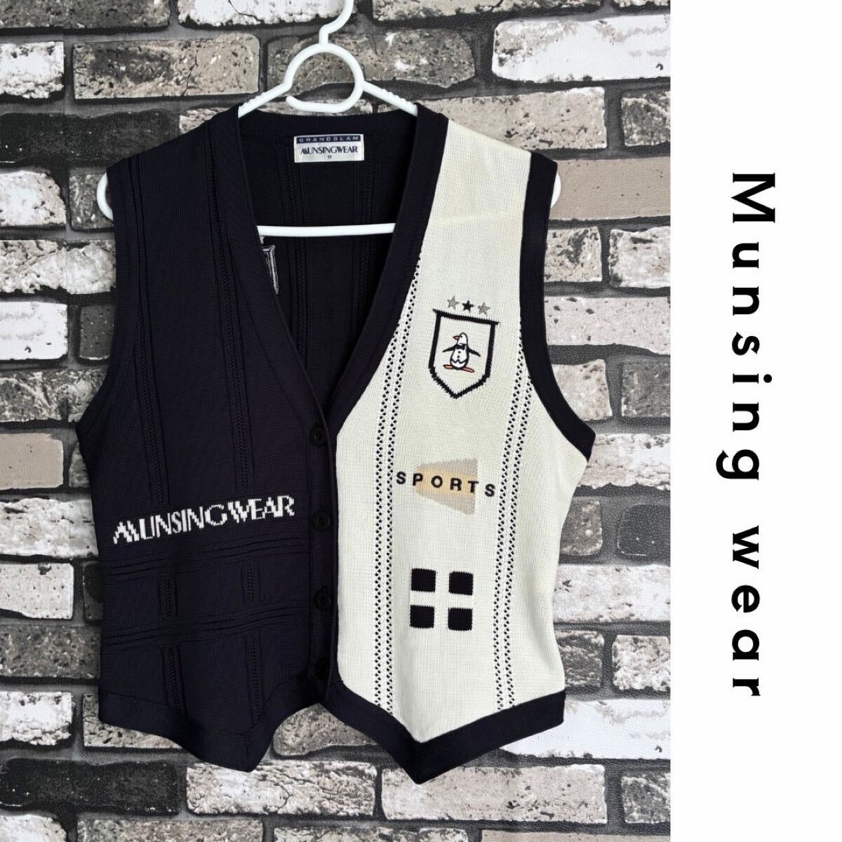 Munsing wear マンシングウェア メンズ ボタンベスト ツートン M拍卖