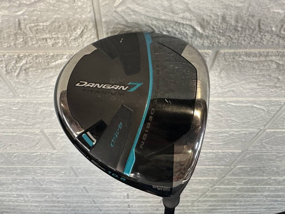 S3290 maruman マルマン DANGAN7 ダンガン7 10.5° ドライバー FLEX-S フレックスS 現状品拍卖