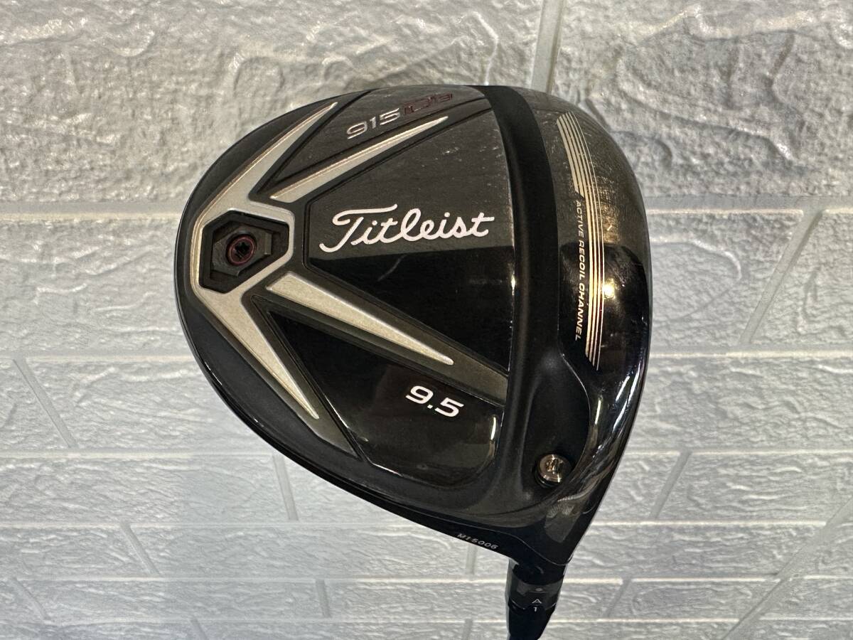 S3290 Titleist タイトリスト 915D3 9.5° ドライバー Speeder661 フレックスS シャフト 現状品拍卖