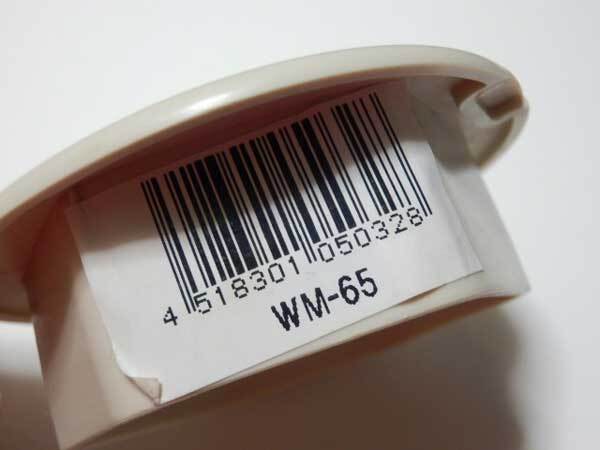 .p4:WM-65 エアコン カバー キャップ 穴 ウォール 蓋 隠す リフォーム 付属拍卖