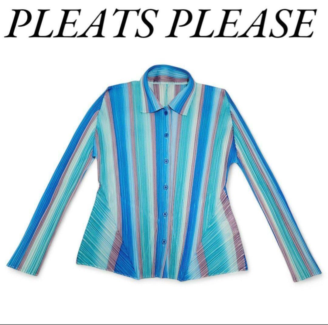 PLEATS PLEASE プリーツプリーズ イッセイミヤケ ストライプ グラデーション 変形 長袖シャツ ISSEY MIYAKE サイズ3 拍卖