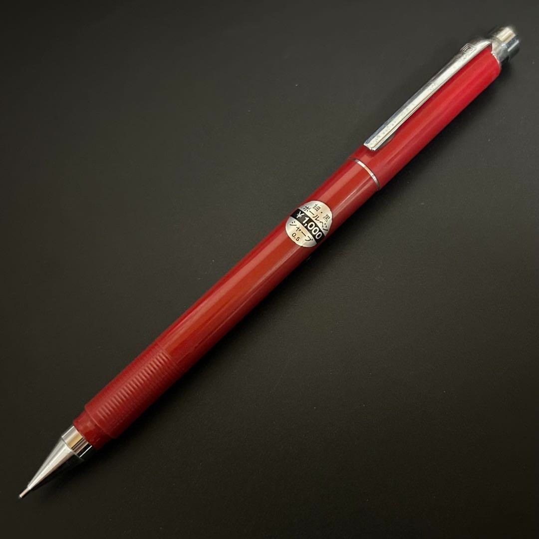 プラチナ万年筆 シャーペン シャープペン 廃盤 廃番拍卖