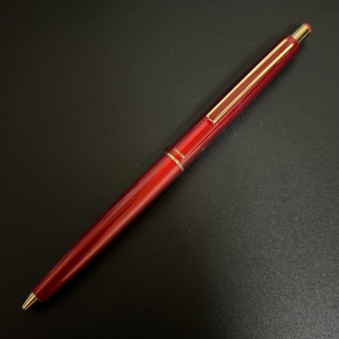 セーラー万年筆 ボールペン 廃盤 廃番 拍卖