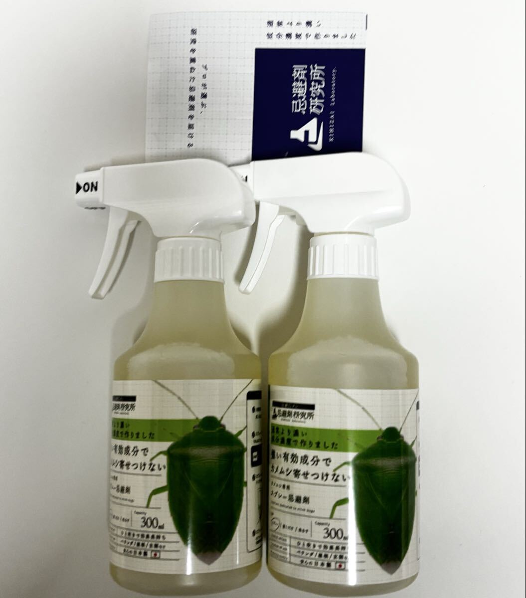 カメムシ避け 300ml 2本 カメムシ 忌避剤研究所 カメムシスプレー 退治拍卖