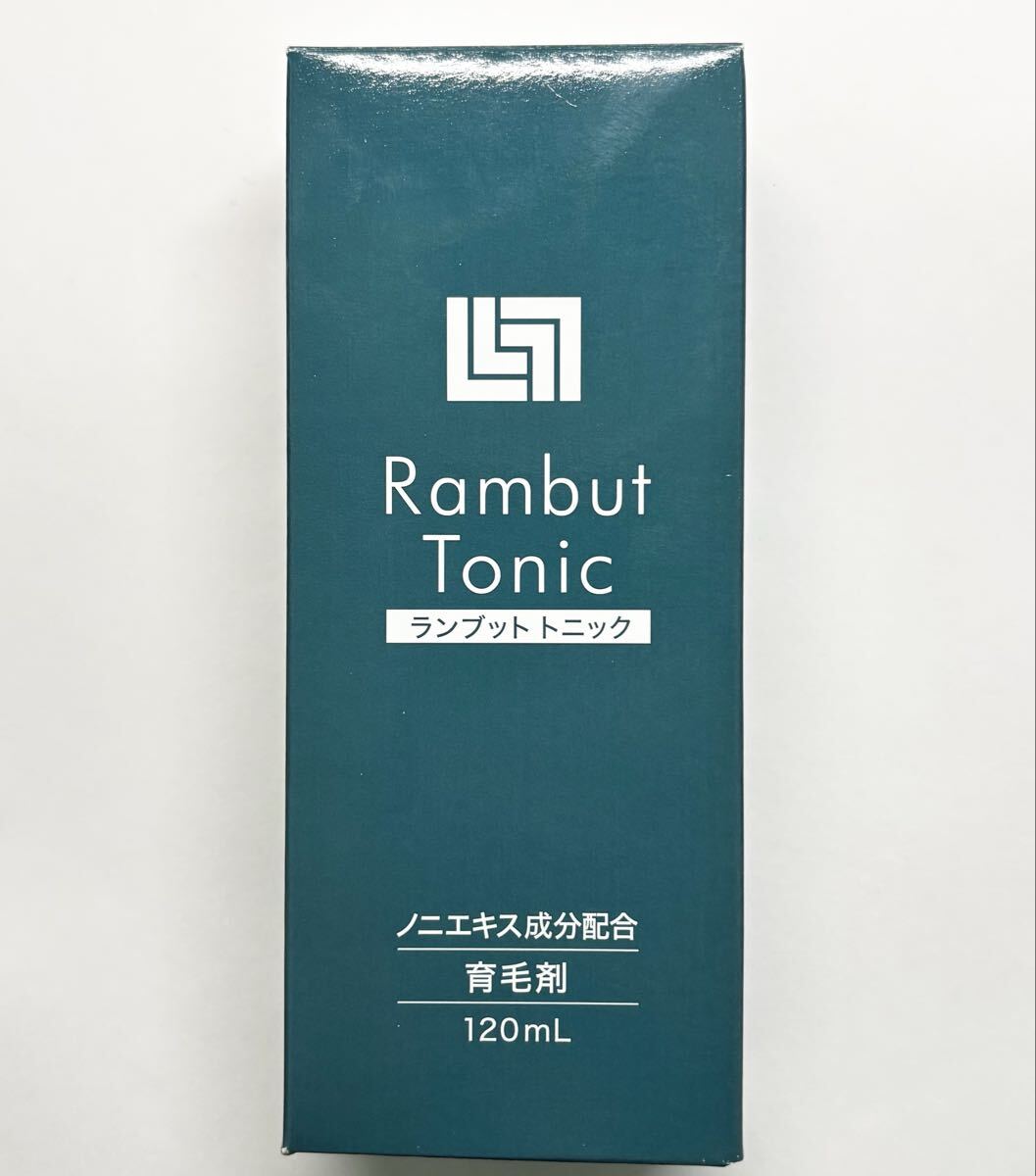 ランブット トニック 120ml 育毛剤 Rambut拍卖
