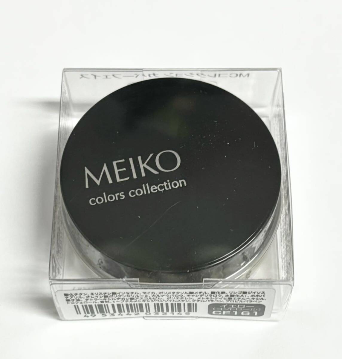 MC コレクション カバーフェイス CF161 コンシーラー MEIKO カラーズコレクション拍卖