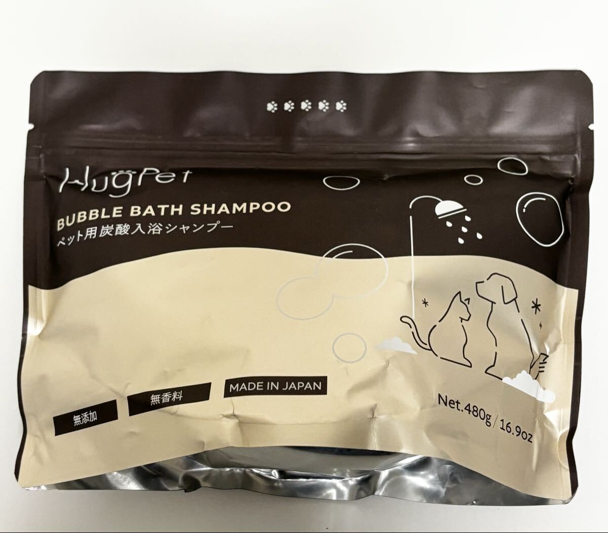 Hugpet ペット用 炭酸入浴シャンプー 480g 犬 お風呂 シャンプー ハグペット拍卖