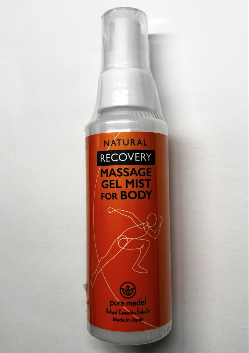 ピュアメデル マッサージジェルミスト 100ml ボディジェル ミストローション拍卖