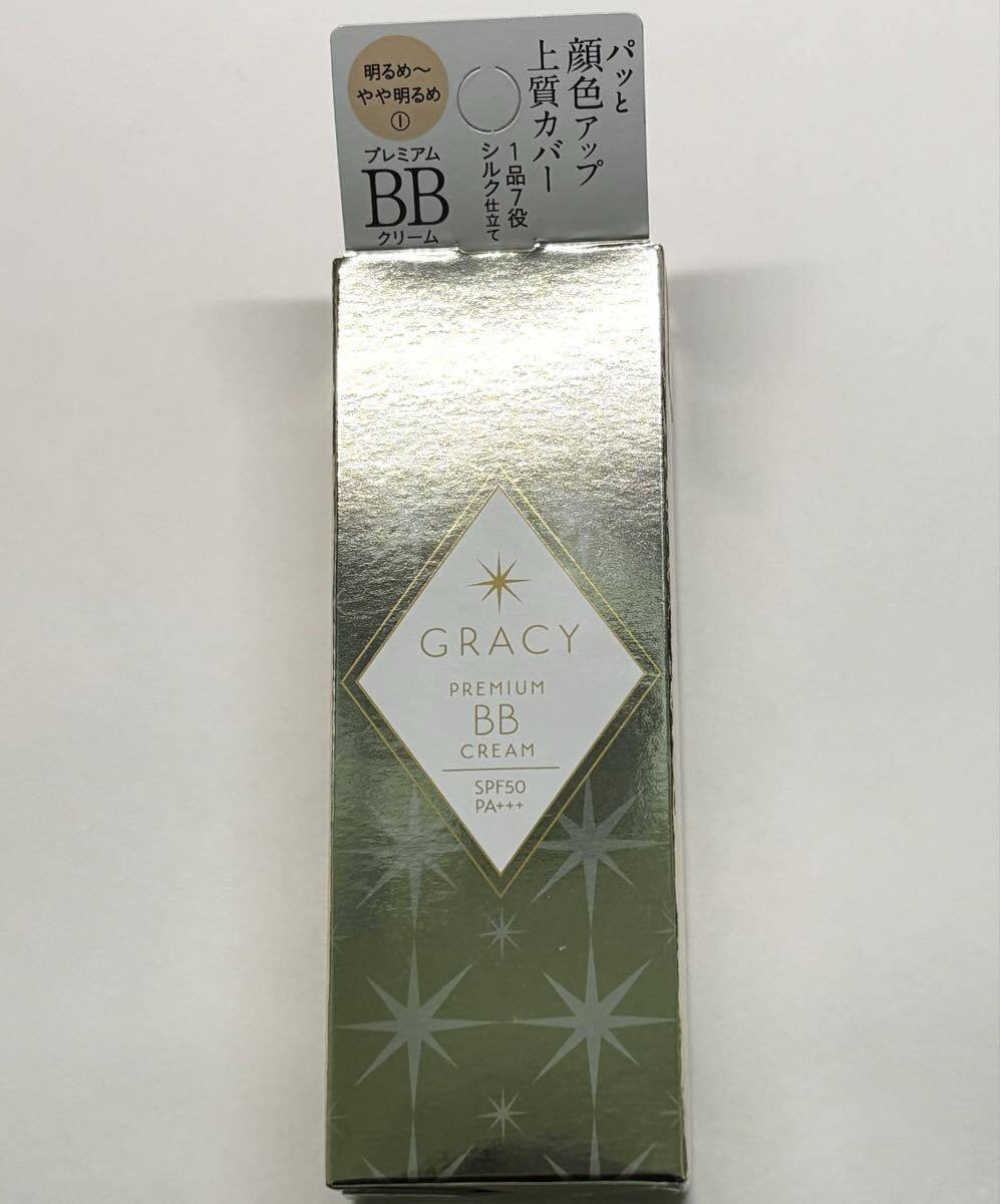 インテグレート グレイシィ プレミアム BBクリーム 35g 明るめ~やや明るめ ファンデーション 化粧下地拍卖