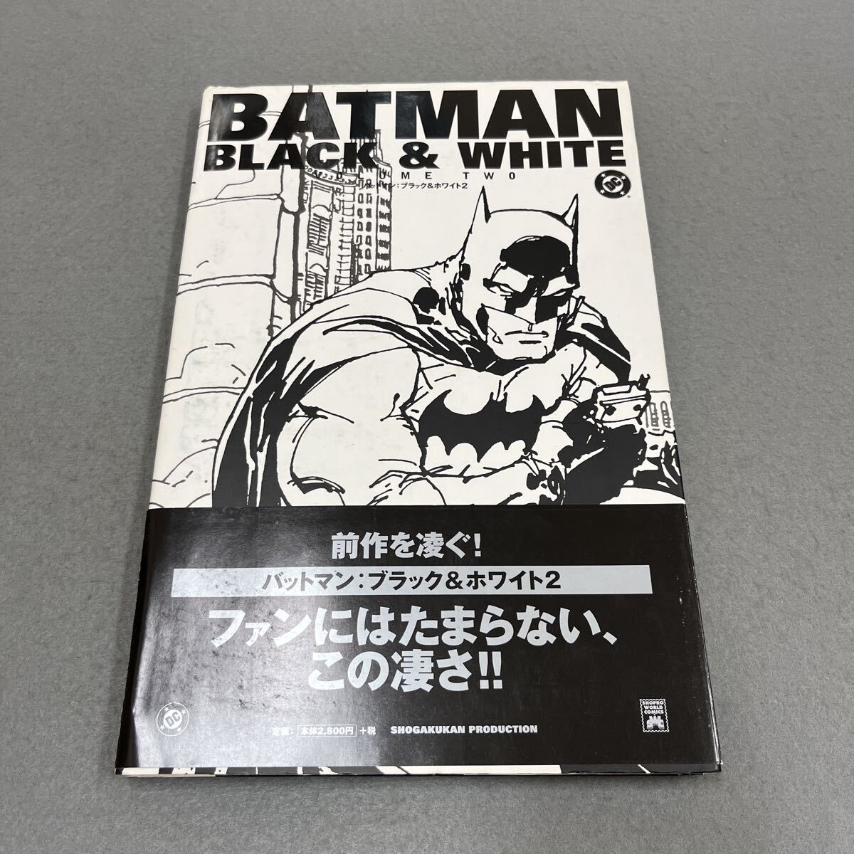 バットマン ブラック&ホワイト2●2003年7月11日初版第1刷発行●BATMAN●コミック●漫画●アメコミ●ゴッサム●ポストカード付き拍卖