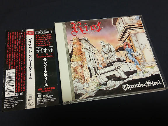 RIOT ライオット◆『サンダースティール』日本盤CDユーズド品拍卖