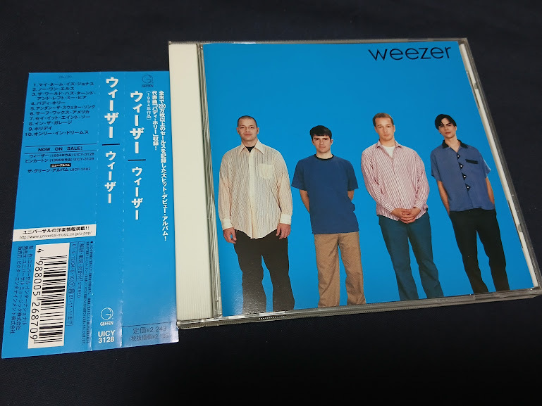 Weezer◆『ウィーザー』ファーストアルバム日本盤CDユーズド品拍卖