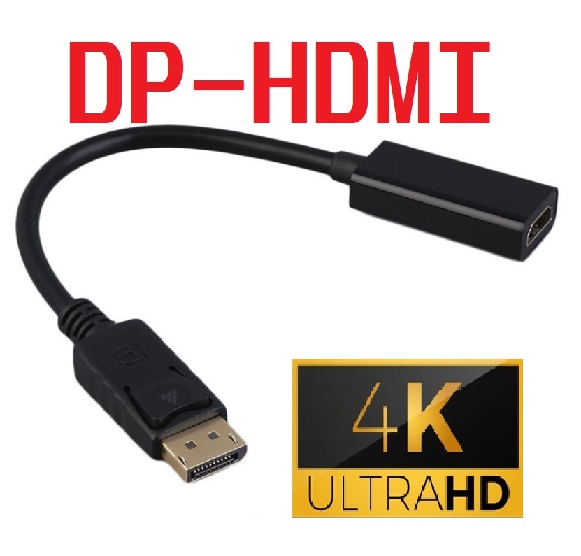 【4K対応】DisplayPort DP → HDMI 変換アダプタ 4K出力 バスパワー拍卖