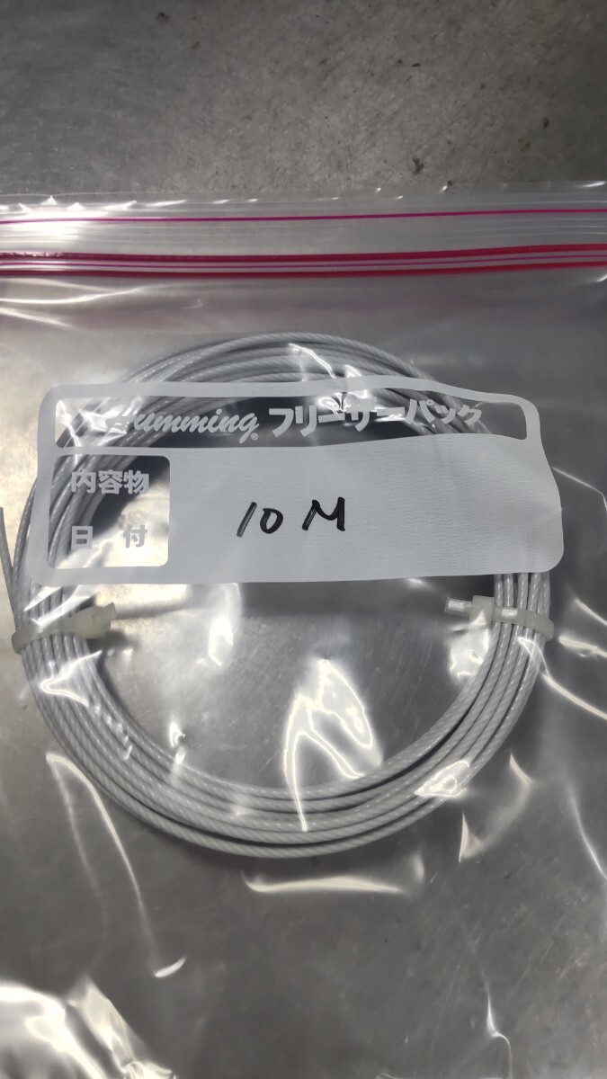 ステンレス 10M 被覆 ワイヤーロープ 2mm 被膜 洗濯ロープ 未使用 DIY 10メートル 7×7拍卖