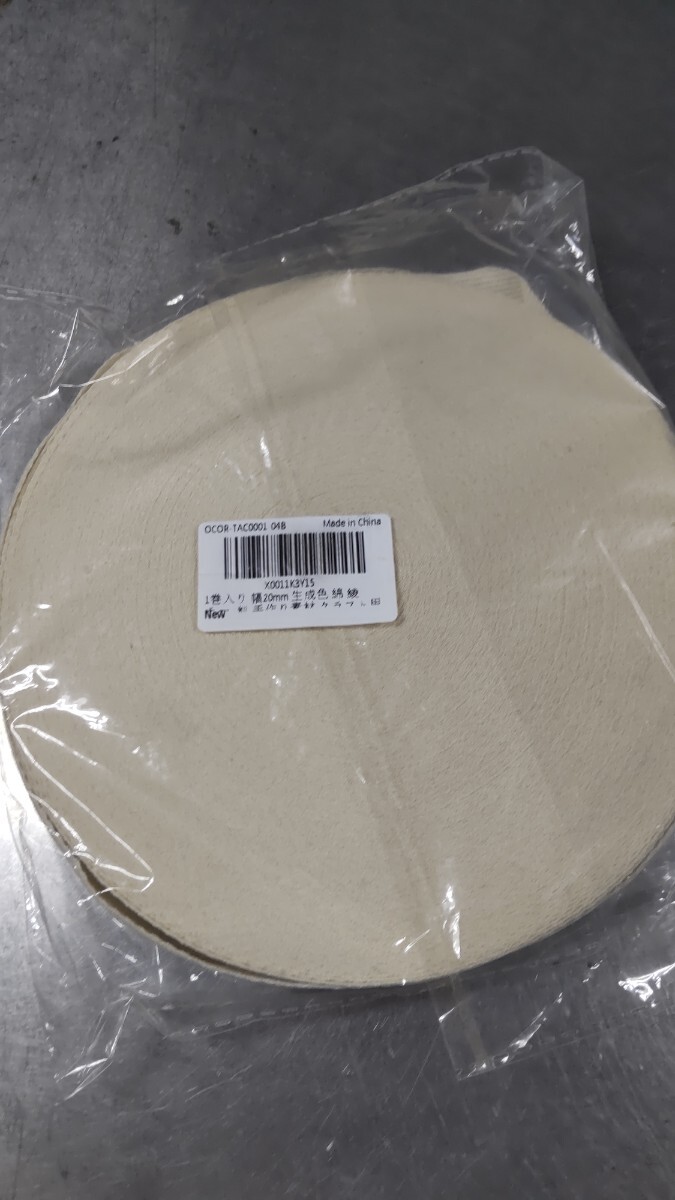 綾テープ クラフト 新品 未使用 20mm 2cm ハンドメイド ハンドクラフト 手芸 40m 拍卖