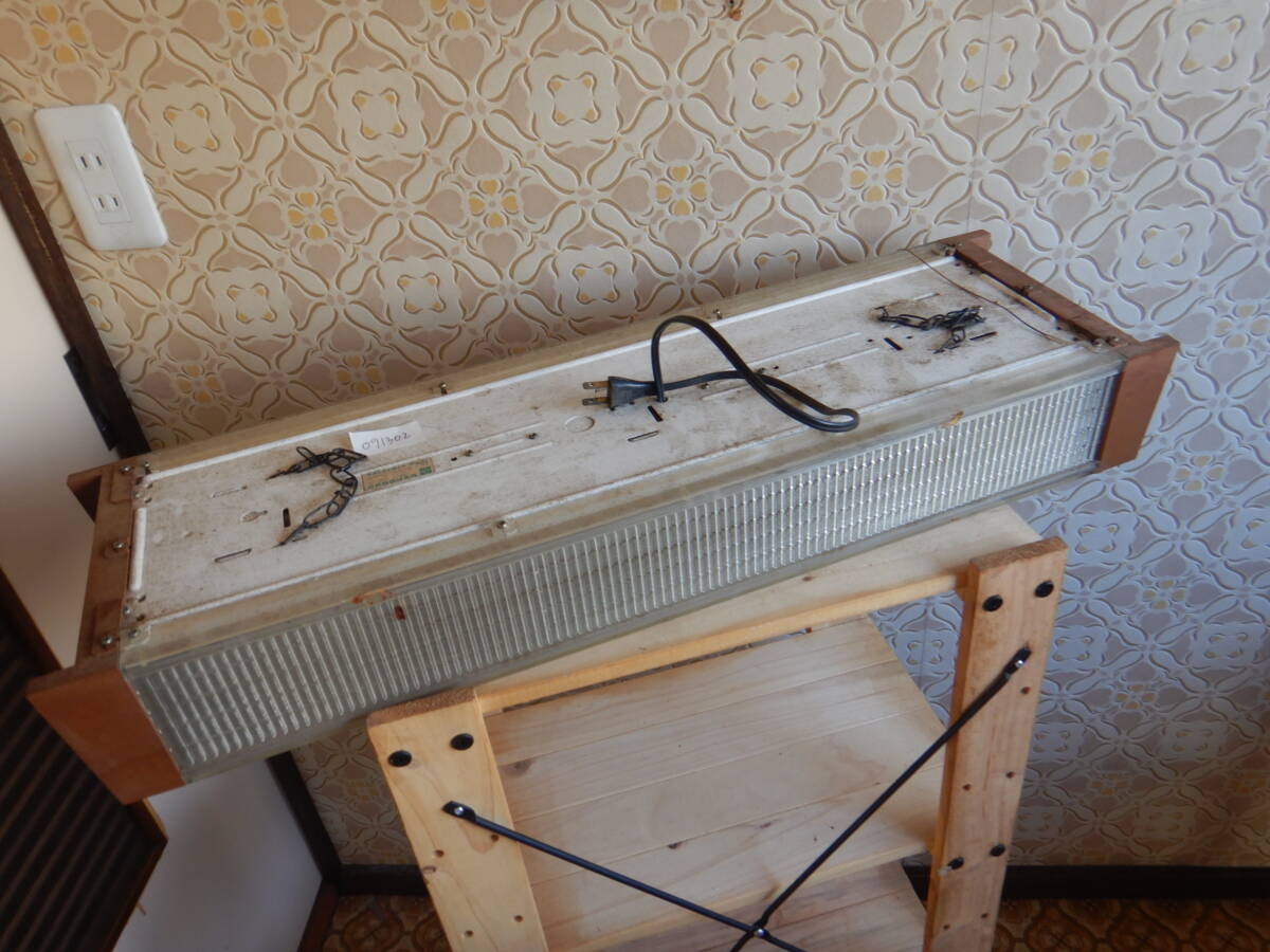 東芝蛍光灯照明器具 天井照明 和室 HR474 50HZ 091302 67X20H9CM 日本 JAPAN 電球付属しません。拍卖