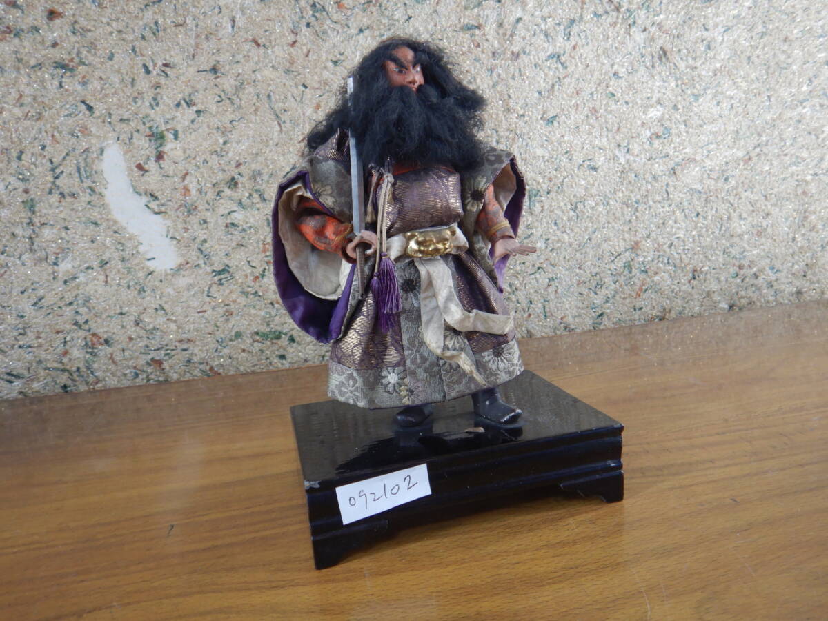 日本人形 昭和初期 アイヌ 16x10.5h25cm 092102 手作り 超レトロ アンティーク 骨董 東北 みちのく拍卖