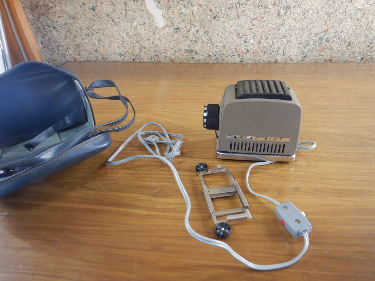 投影機 092101 LUCKY TINY 電源入る ケース汚れ拍卖