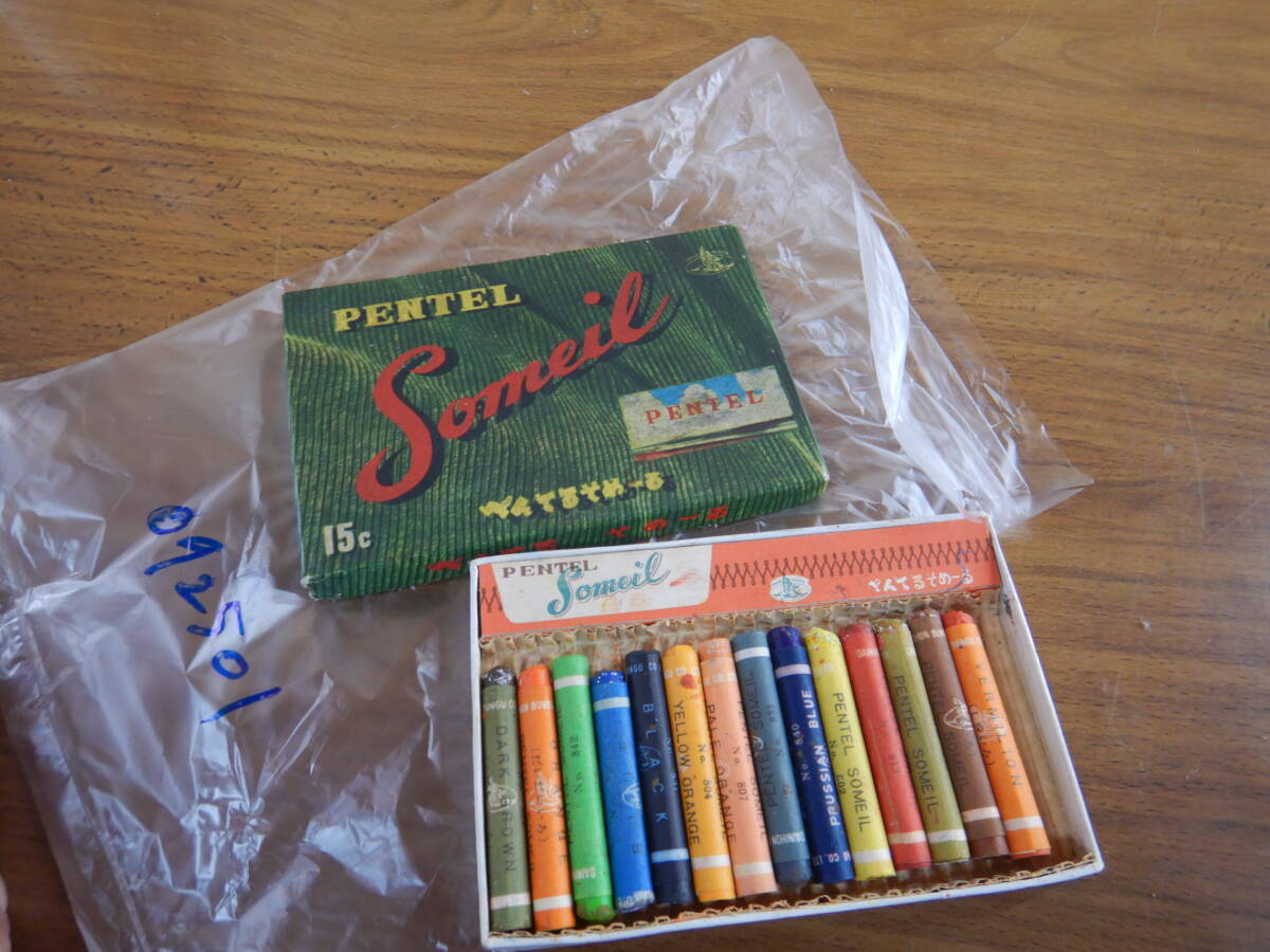 ぺんてる そめーる 14色 092501 紙製 Someil PENTEL 14.5X9X1CM 昭和40年代 レトロ 拍卖