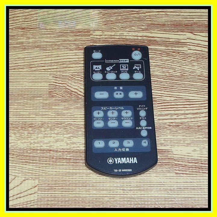 Z71 ★送料無料★安心の返品保証付★即決★匿名&スピード発送★YAMAHA★サラウンド システム ホームシアター リモコン★WN82690 @TSS-20拍卖