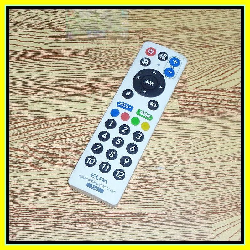 A05 @W ★送料無料★安心の不良返品保証付★即決★匿名&スピード発送★ELPA★汎用テレビリモコン★RC-TV013UD拍卖