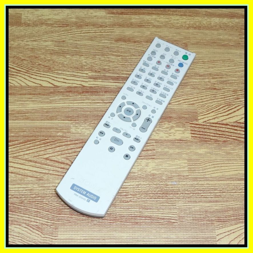 A16 ★きれい!★送料無料★安心の不良返品保証付★即決★匿名&スピード発送★ソニー★オーディオリモコン★RM-D5HD @NAS-D5HD拍卖