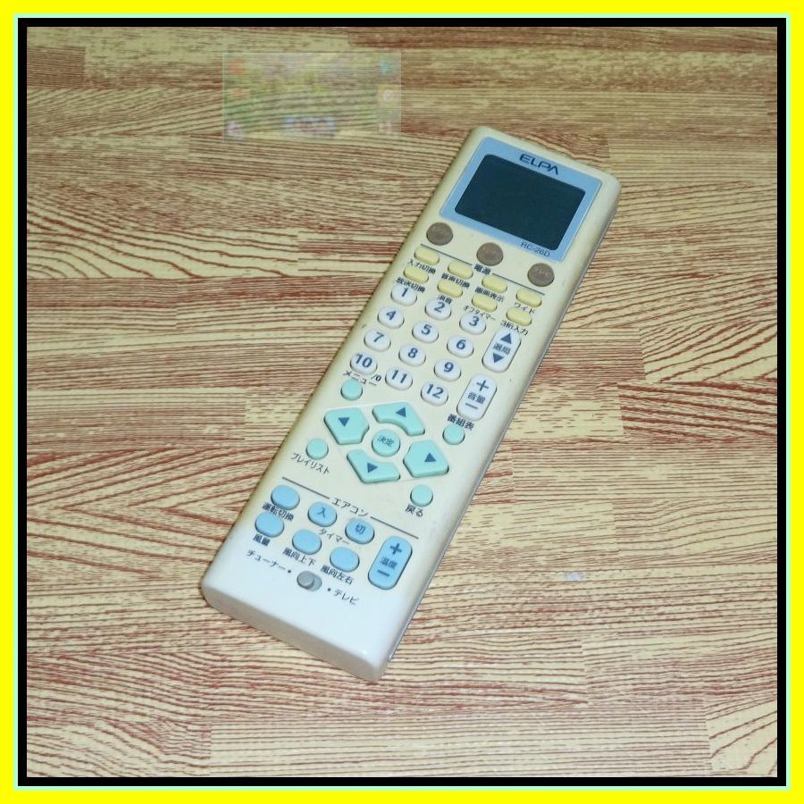 A28 ★送料無料★安心の不良返品保証付★即決★スピード発送★ ELPA★汎用マルチ エアコン テレビ チューナーリモコン★RC-26D拍卖
